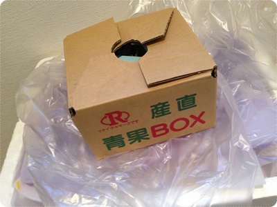 産直青果BOX